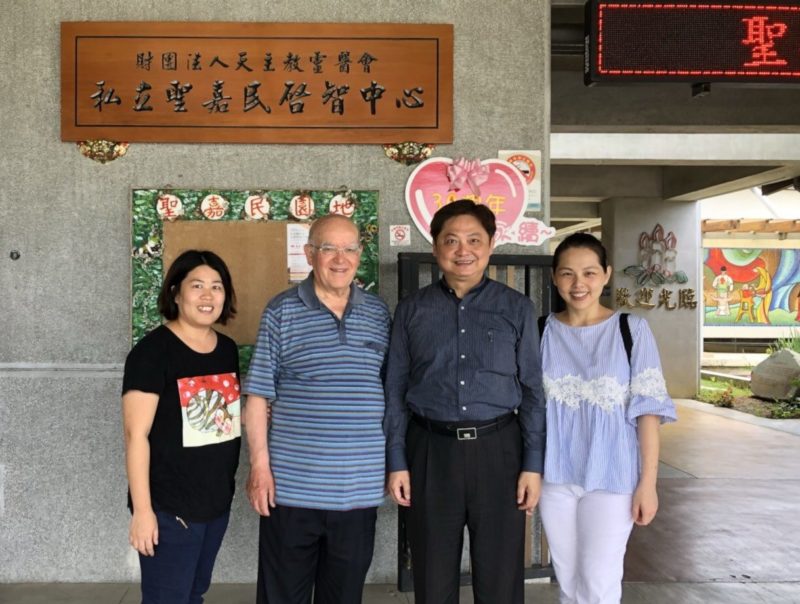 201806聖嘉民啟智中心-簡先生捐善款3
