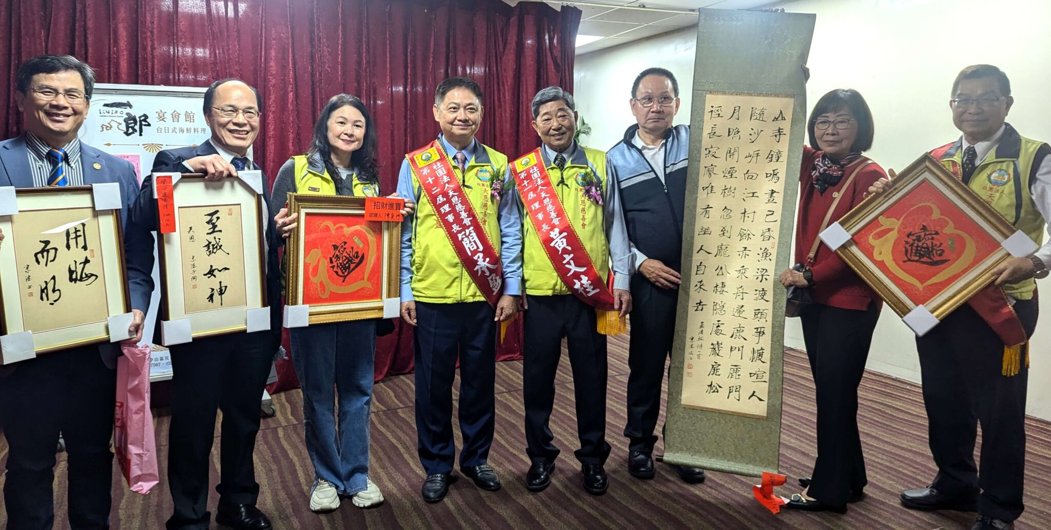 簡承盈董事長接任天恩慈善會理事長 支持弱勢學子 | 保吉生化學股份有限公司|BIO-CHECK LABORATORIES LTD.
